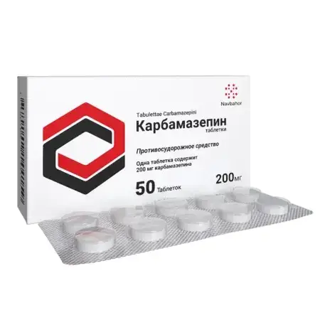 Карбамазепин