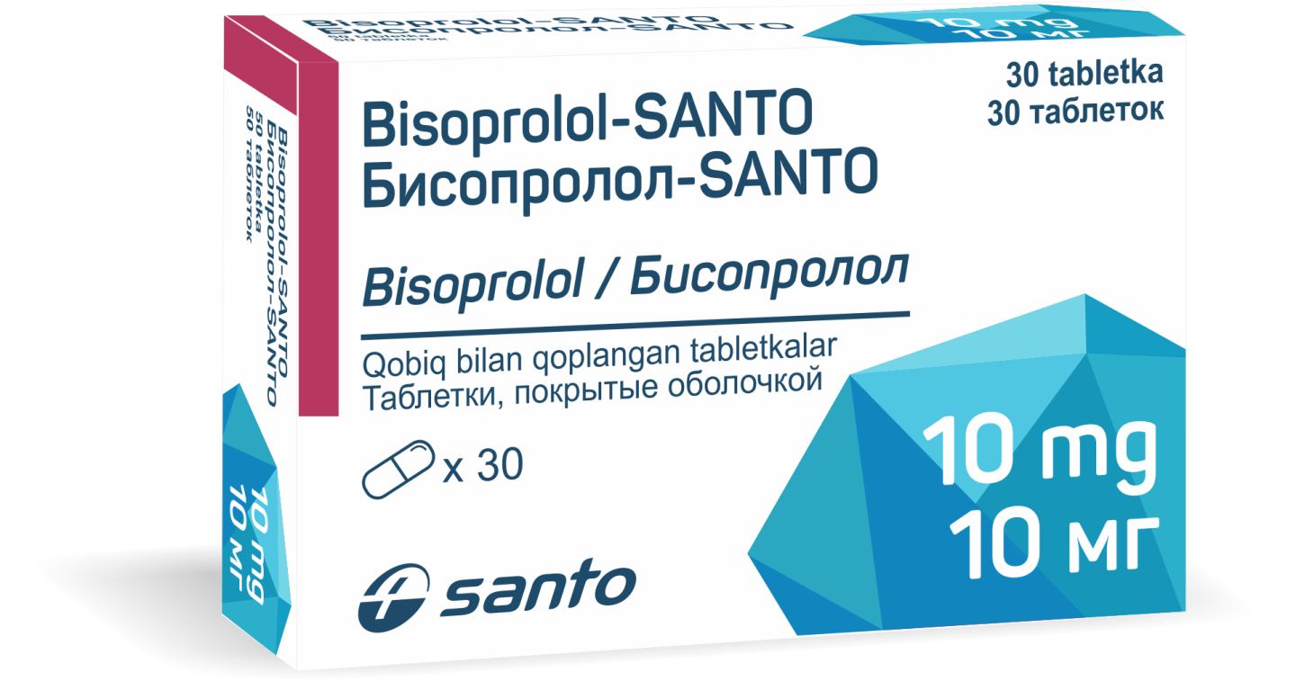 Бисопролол