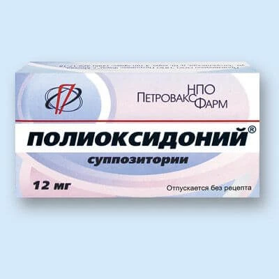 Polioksidoniy