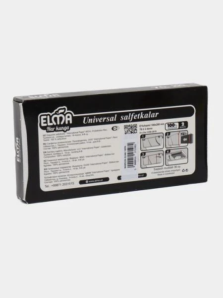 Salfetkalar V plastik qadoqdagi 70 dona (301)