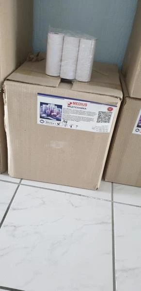 Лента диаграммная с тепловой записью для ЭКГ