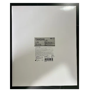 Экран гибкий Carestream GP-2 24х30 см на запоминающем люминофоре