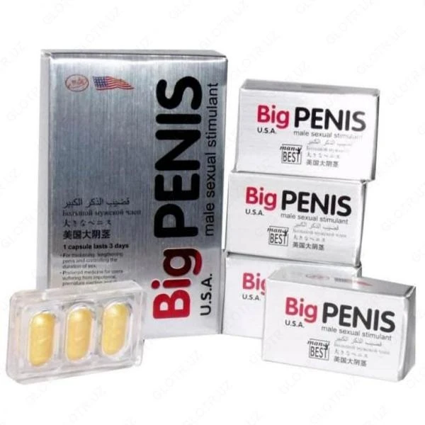 Viagra, erkaklar uchun potentsial dori, Big Penis