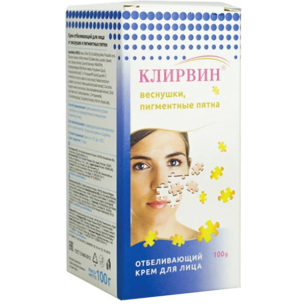 Клирвин крем для лица отбеливающий 100 г
