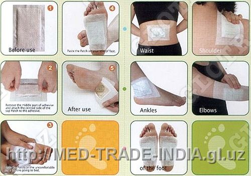 Пластырь на стопы для выведение токсинов