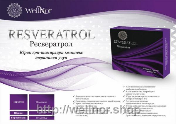 Resveratrol
