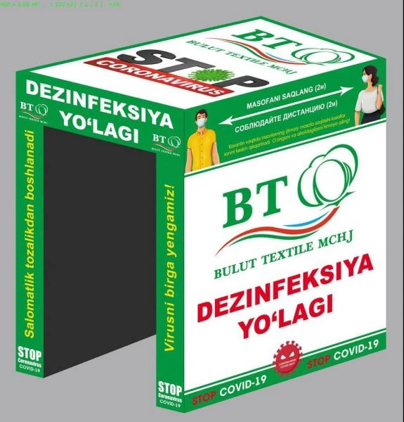 Sushilniy shkaf BINDER