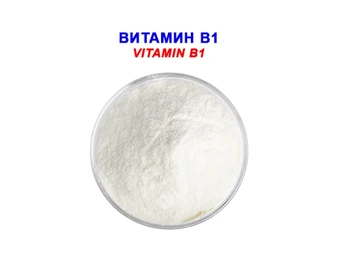 Vitamin V 1 45%