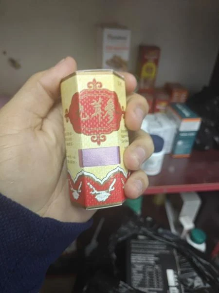 kapsulalar dlya nabora