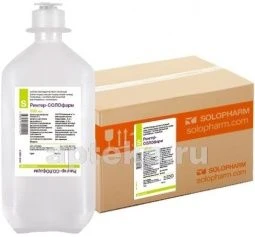 РИНГЕР СОЛОФАРМ раствор для инфузий 500мл N20