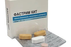 FASTRIM KIT tabletkalari 1g N1