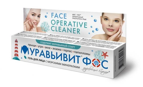 Yuz uchun jel Muravivit