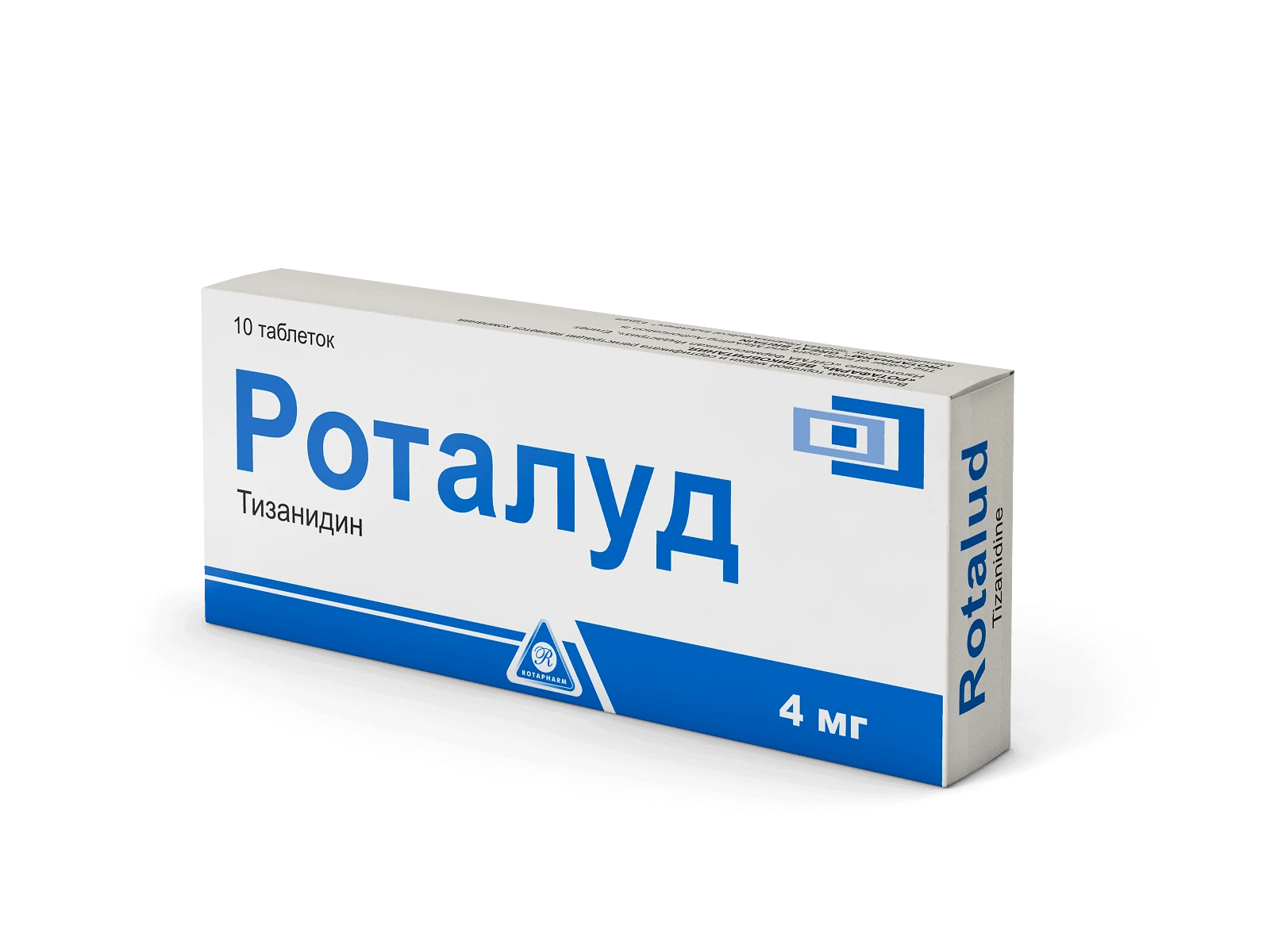 РОТАЛУД таблетки 2мг N10