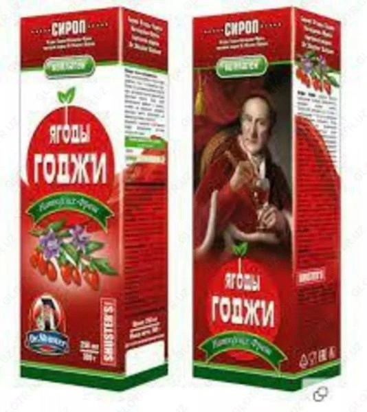 Sirop Dr. Shuster "Natyurlix fresh yagodi Godji", 250 ml.