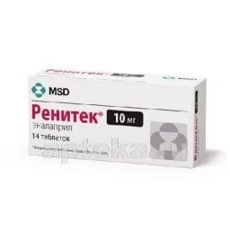 РЕНИТЕК 0,01 таблетки N14