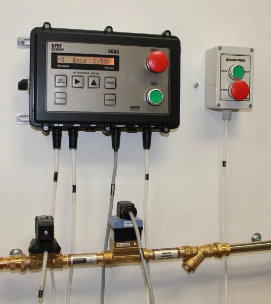 Brig-voda 100-DU6/8/15-latun:12065