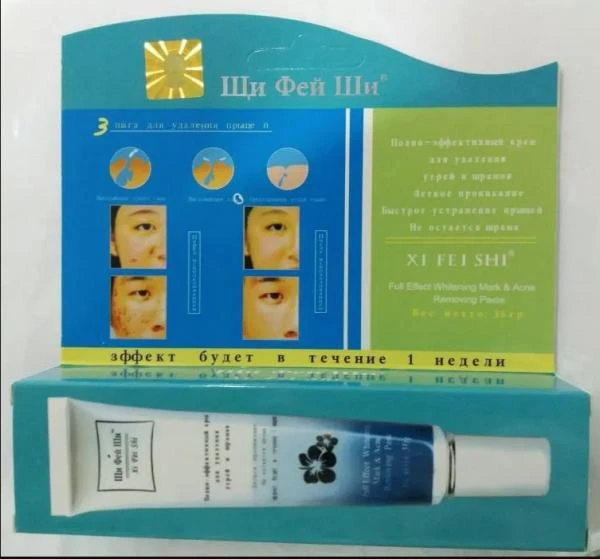 Shi Fe Shi akne yo'qotish uchun gel