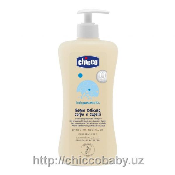 ОЧИЩАЮЩАЯ ЭМУЛЬСИЯ ДЛЯ ТЕЛА И ВОЛОС, 500МЛ