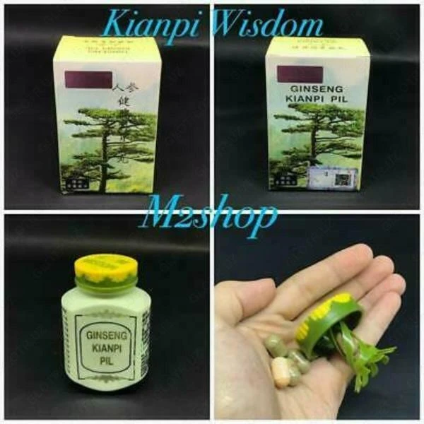 Biologicheskaya dobavka GINSENG KIANPI PIL