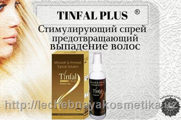 Спрей от выпадения волос Tinfal Plus