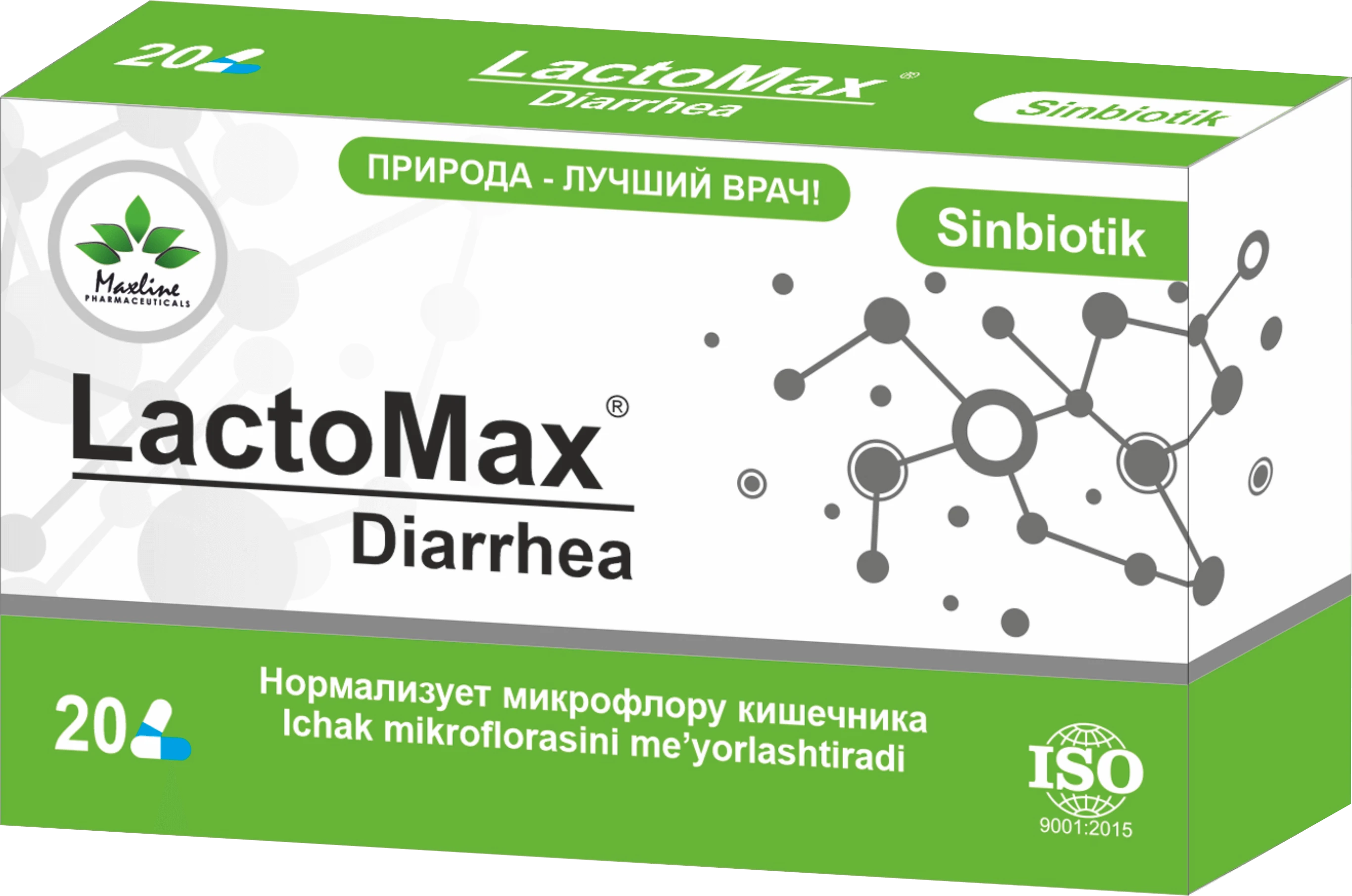 LactoMax Diarrhea