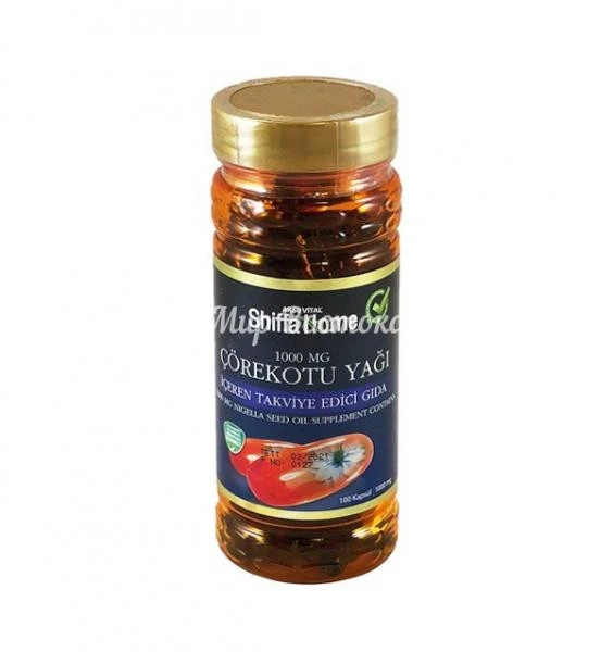 Maslo chernogo tmina v kapsulax Corekotu Yagi Aksu Vital 100