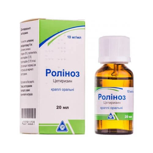 ROLINOZ tomchilar dlya priema vnutr 20ml 10mg/ml N1