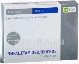 ПИРАЦЕТАМ ОБОЛЕНСКОЕ 0,8 таблетки N30