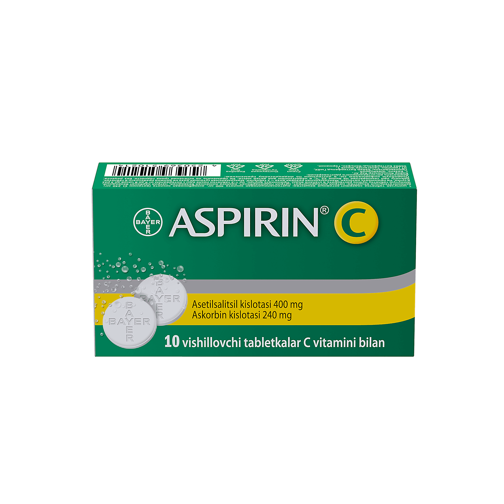 ASPIRIN S tabletkalari N10