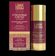 Librederm стволовые клетки растений ночной крем-эксперт anti-age 50 мл