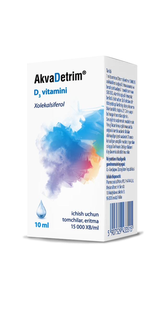 АКВАДЕТРИМ ВИТАМИН Д3 капли для приема внутрь 10мл 15000МЕ/мл