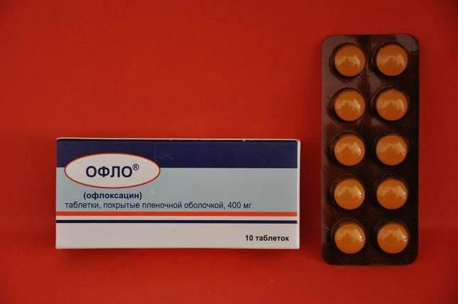 ОФЛО таблетки 400мг N10