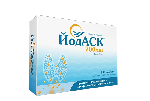 YOD ASK tabletkalari 200mkg N100