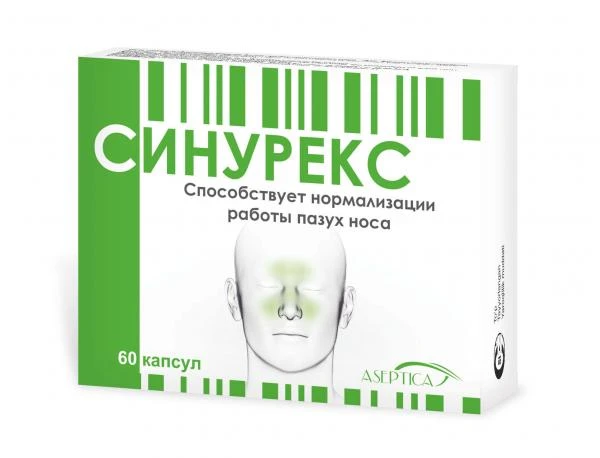 СИНУРЕКС капсулы N60
