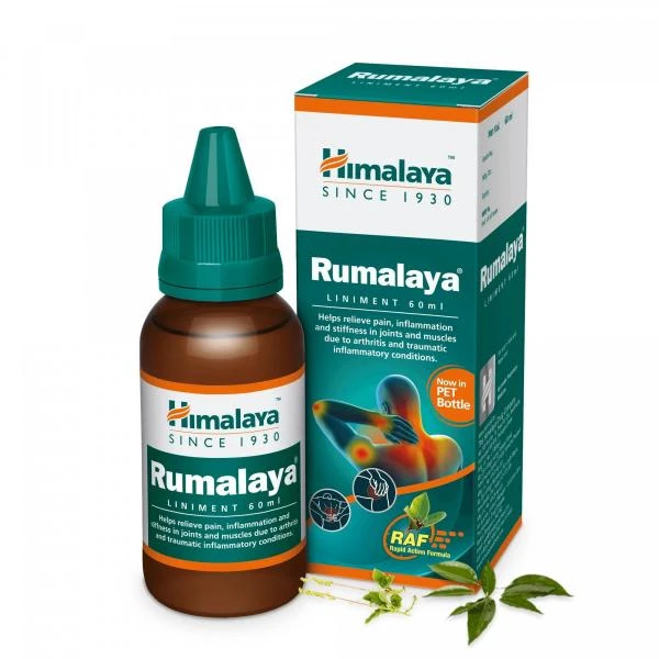 Масло Румалая Himalaya Rumalaya Liniment