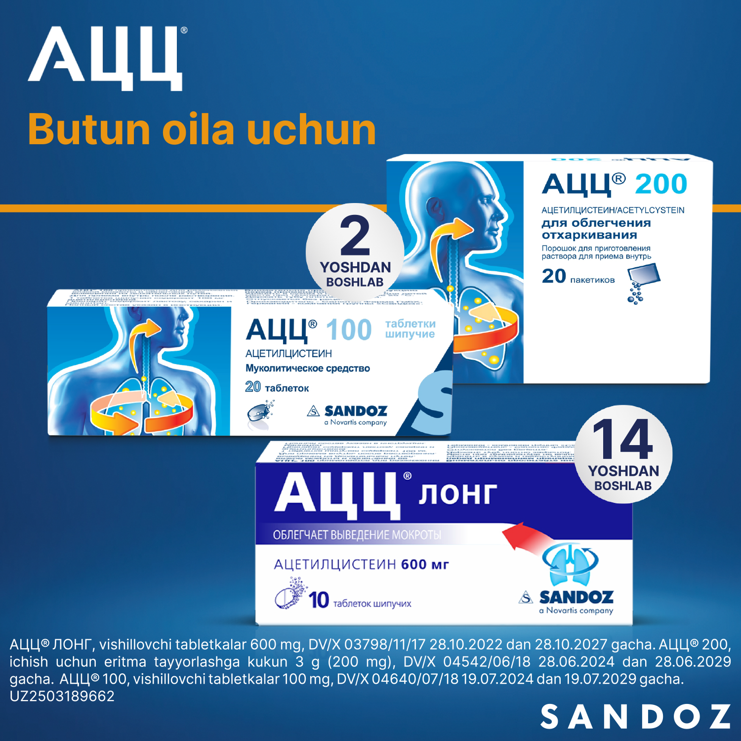 ASS 100 tabletkalari 100mg N20