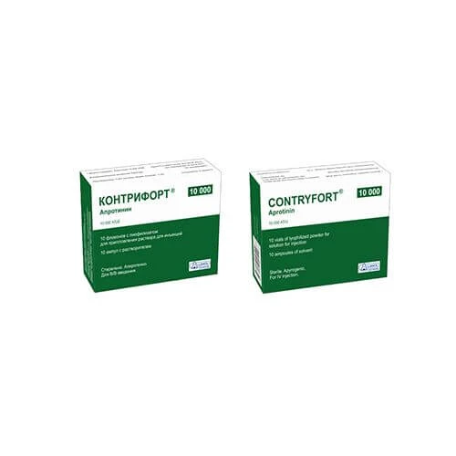 KONTRIFORT liofilizat 10000 kie 0,9% N10
