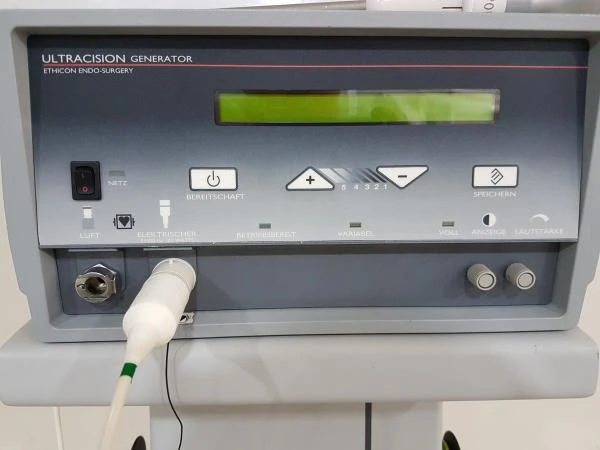 Ультразвуковой скальпель