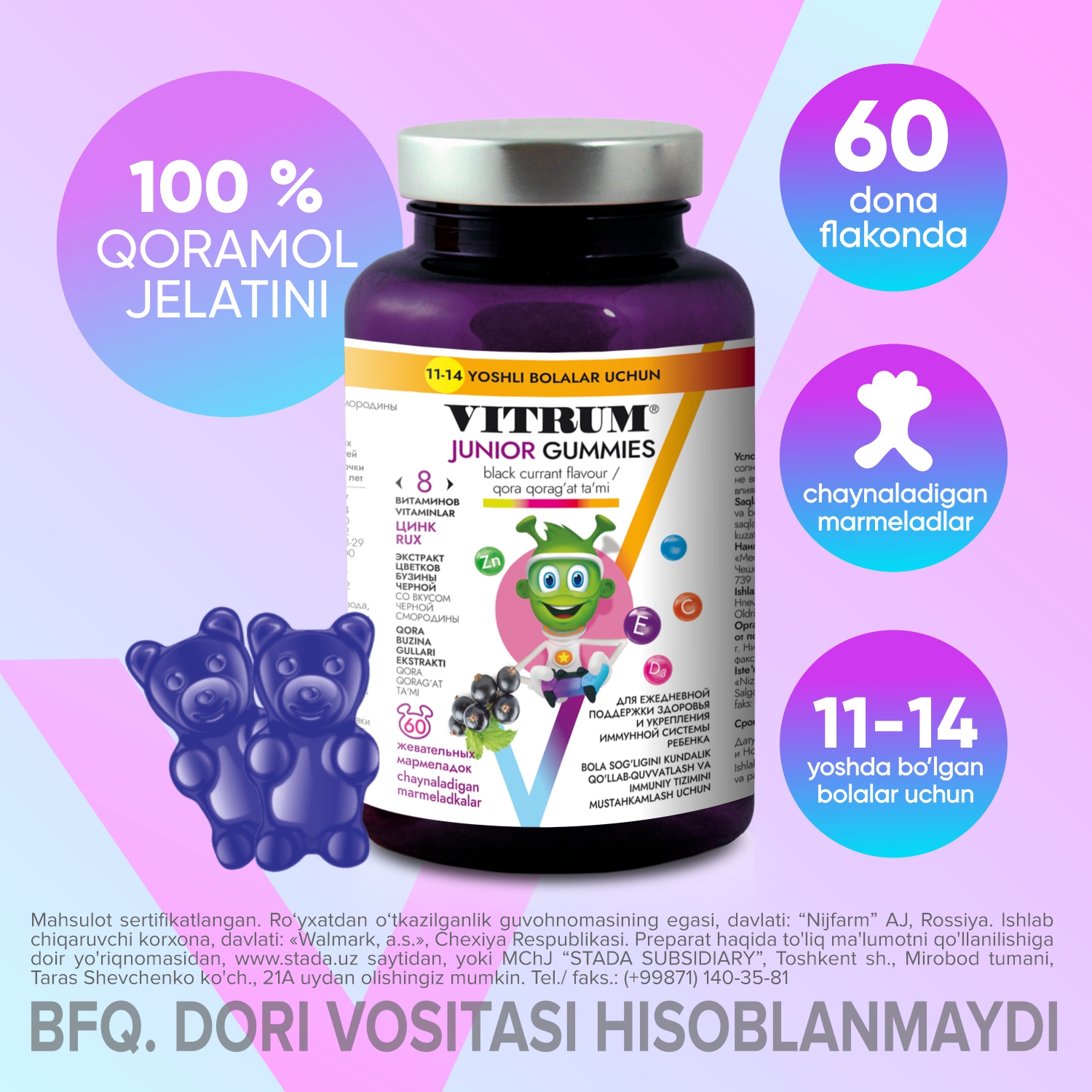 VITRUM YUNIOR JEVATELNIYe MARMELADKI №60