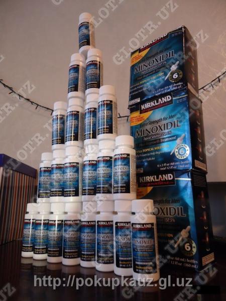 Loson dlya rosta volos i borodi Minoksidil