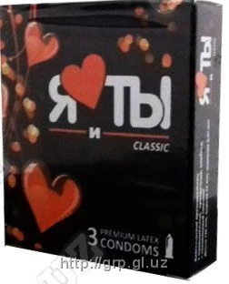 Презервативы «Я и Ты» классические