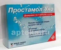 PROSTAMOL UNO 0,32 kapsulalar N60
