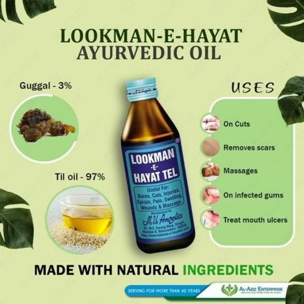 Ayurveda yog'i Lookman-e-Hayat Tel