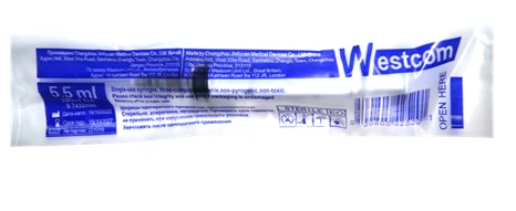 Shprits 5 ml Westcom