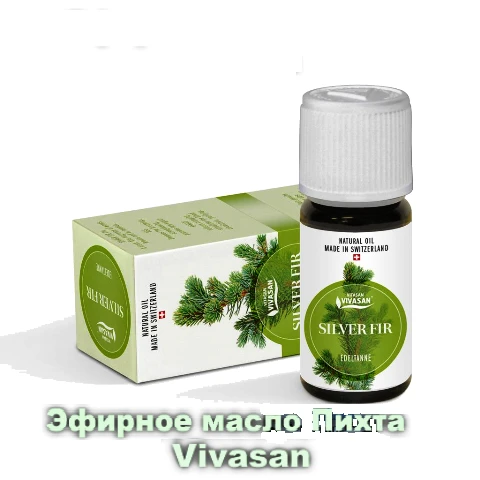 Efirnoe maslo Pixti beloy Vivasan, Shveysariya