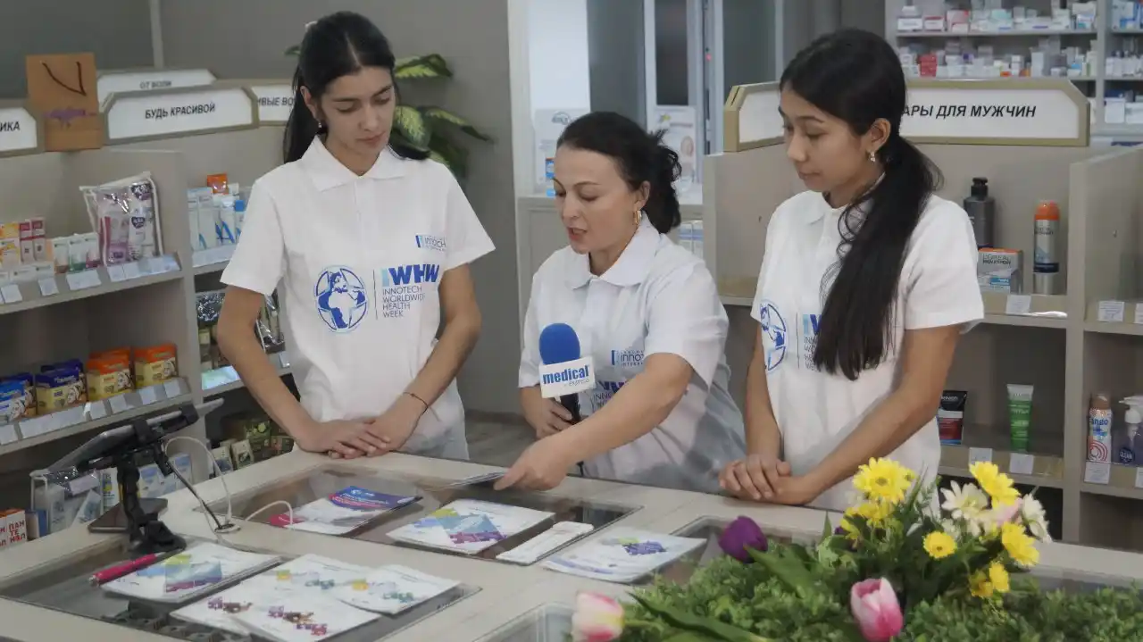 Laboratoire Innotech International