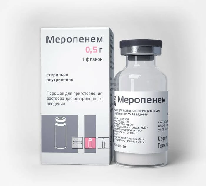 МЕРОПЕНЕМ 0,5 порошок N1
