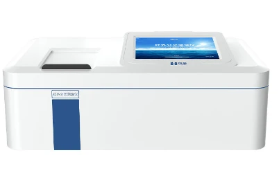 Infrakrasniy spektrofotometr