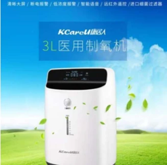 Кислородный концентратор 3-литра