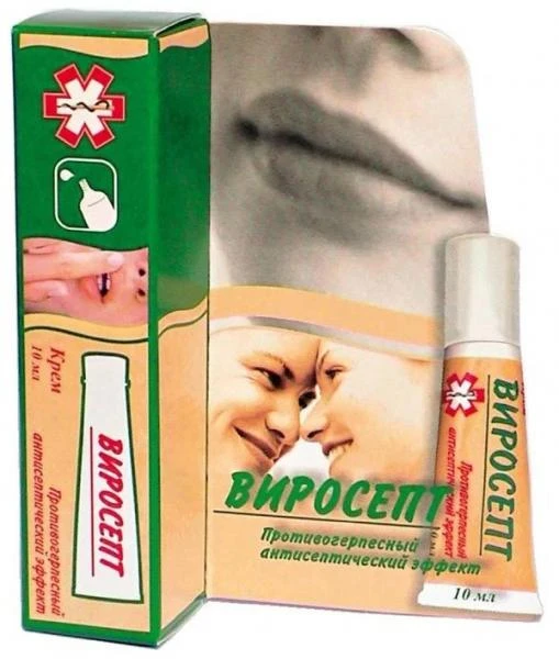 Virosept gerpesga qarshi krem